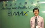 Our customer of web hosting service -- 2the Max