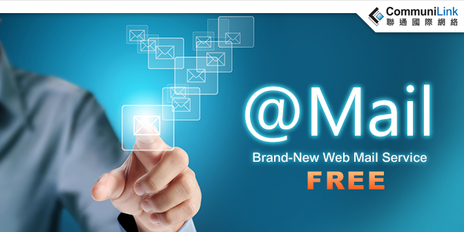 @Mail - Brand-New Web Mail Service